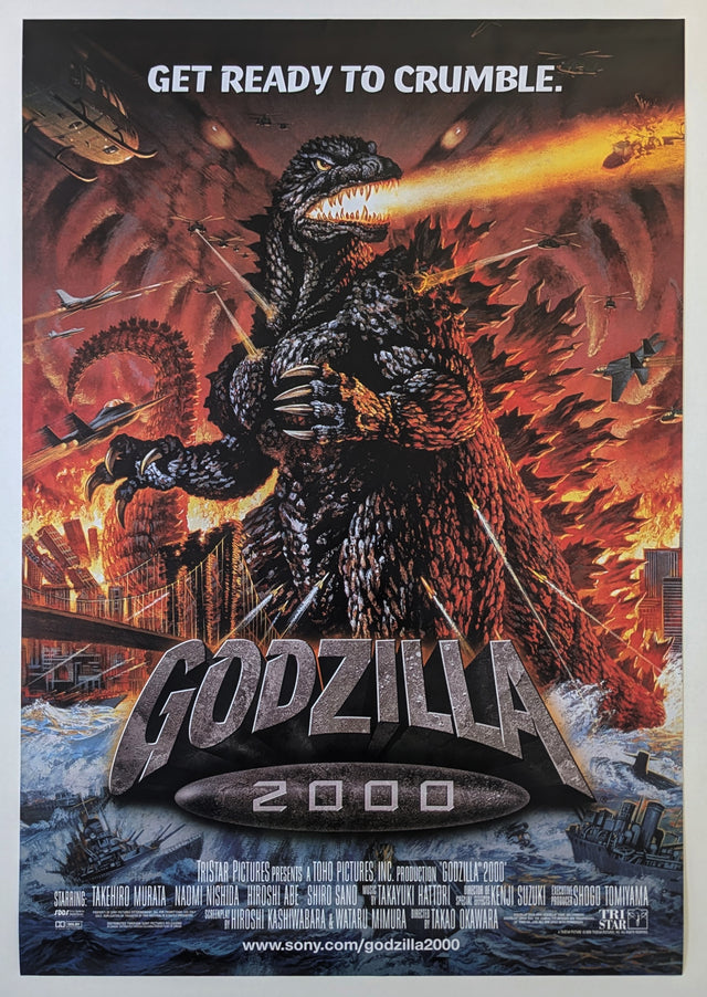 GODZILLA 2000 (1999) – U.S. Double-Sided Poster