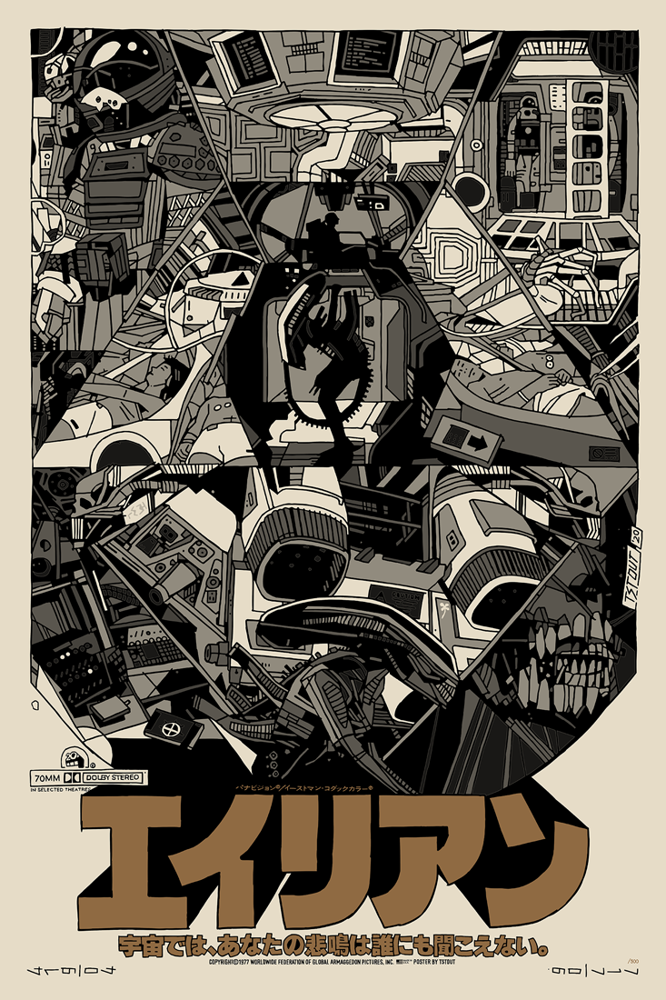 ALIEN (Nostromo) by Tyler Stout