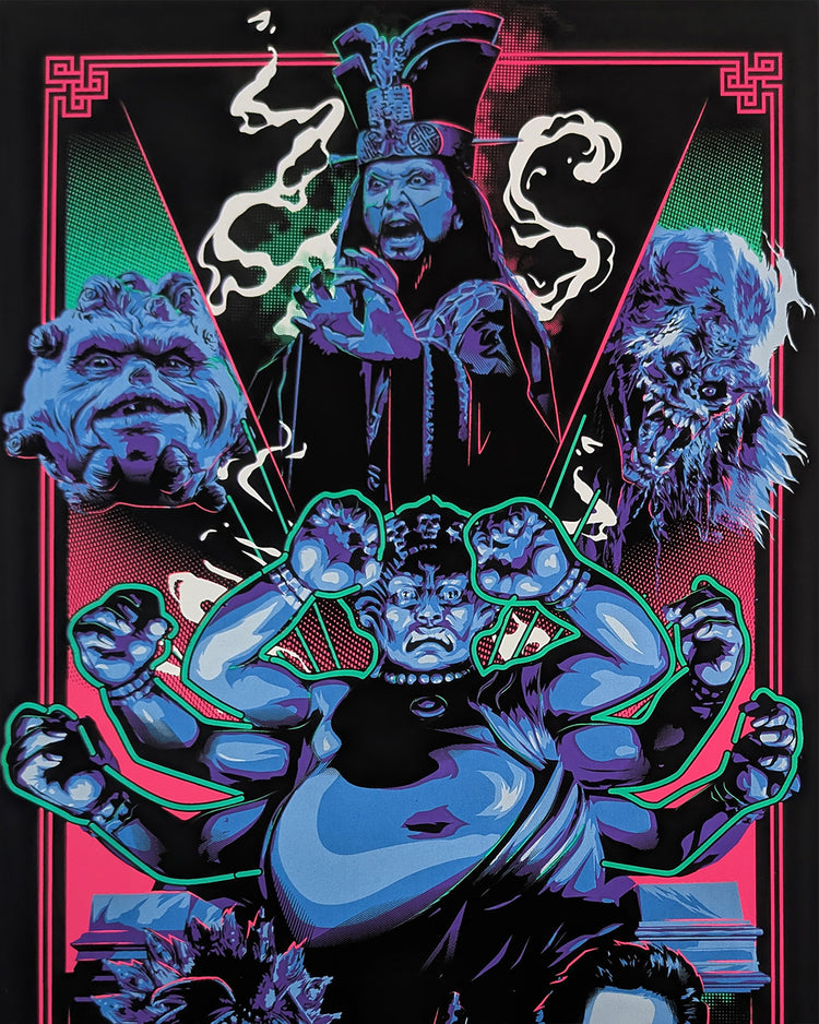 BIG TROUBLE IN LITTLE CHINA by Dan Shearn