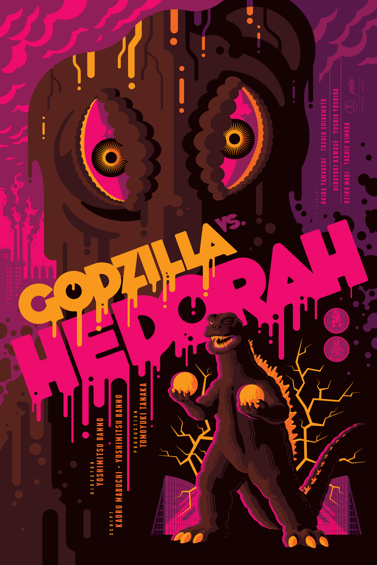 GODZILLA VS. HEDORAH (regular) by Tom Whalen