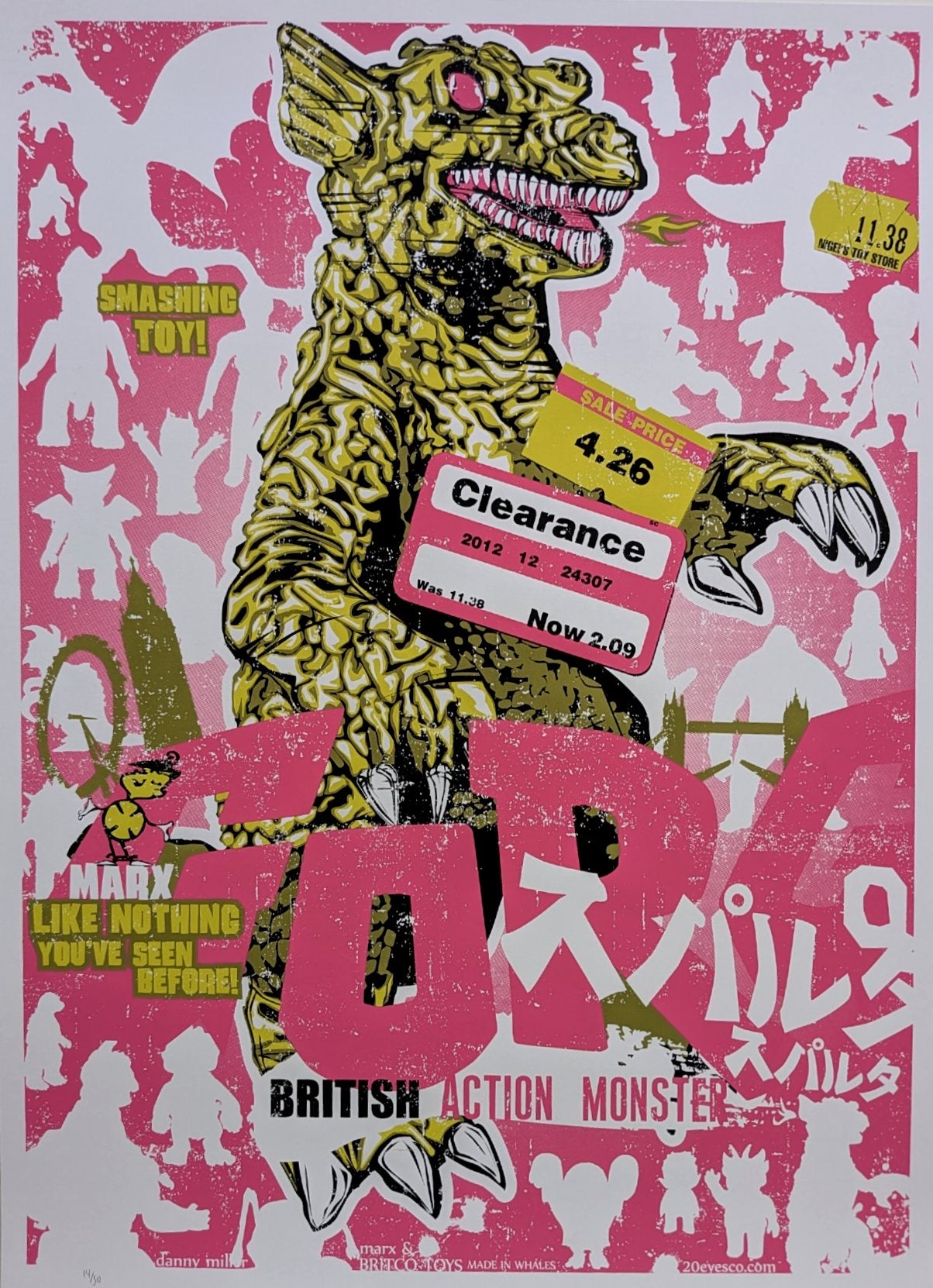 GORGO by Danny Miller