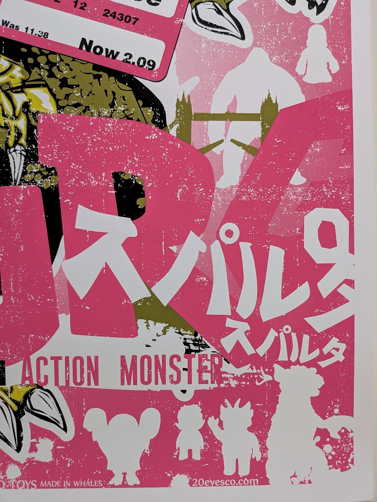 GORGO by Danny Miller