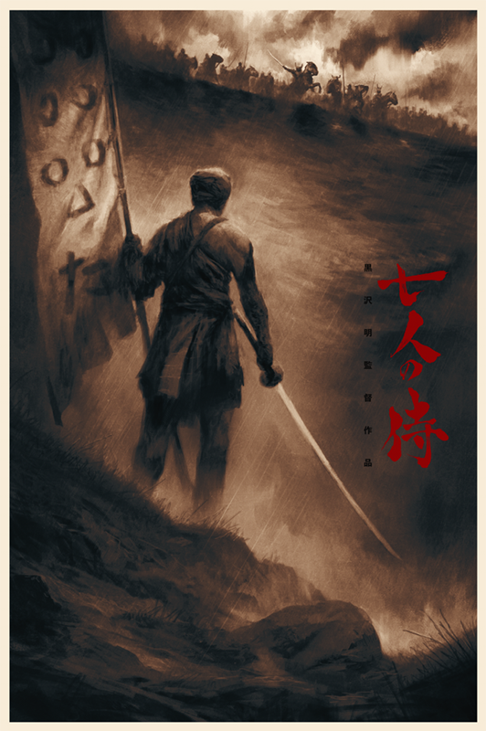 SEVEN SAMURAI (regular) by Karl Fitzgerald