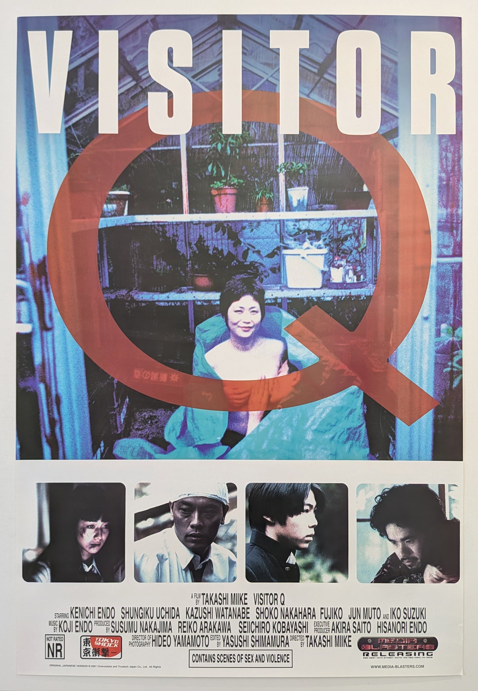 VISITOR Q (2001) – US promotional poster