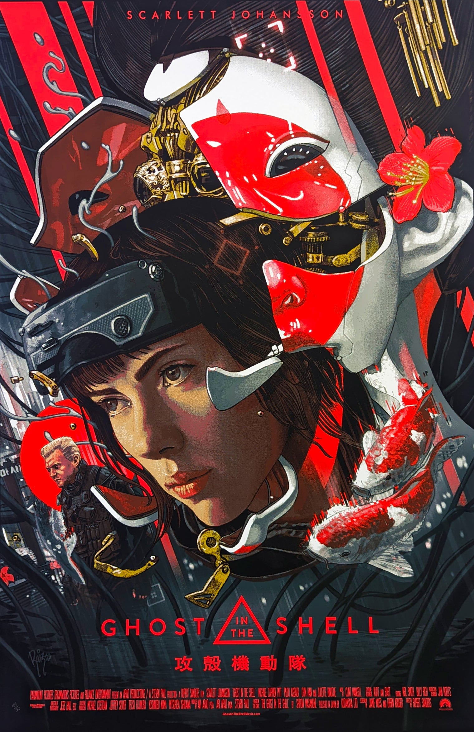 GHOST IN THE SHELL (variant) by Juan Carlos Ruiz Burgos