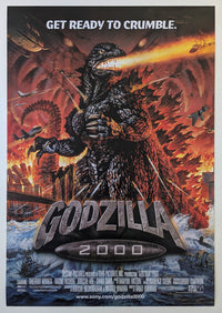 GODZILLA 2000 (1999) – US double sided poster