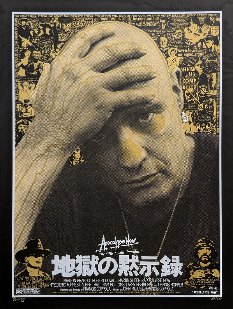 APOCALYPSE NOW (regular) by Brian Ewing
