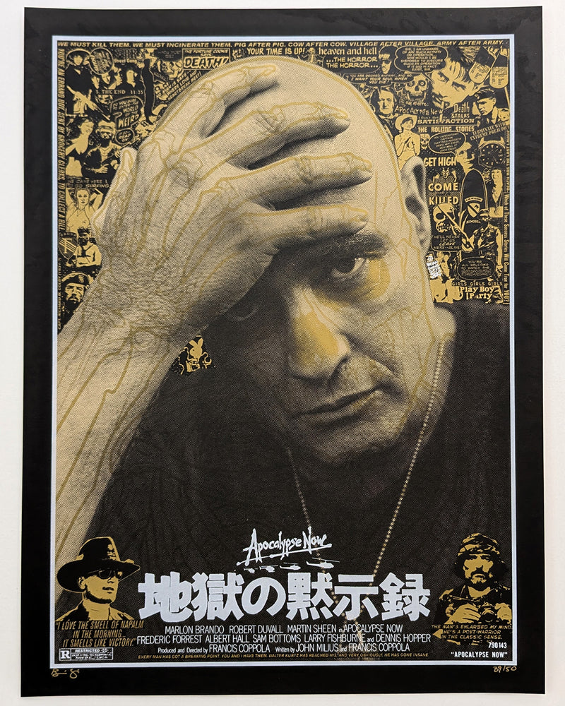 APOCALYPSE NOW (regular) by Brian Ewing