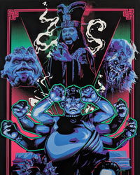 BIG TROUBLE IN LITTLE CHINA by Dan Shearn