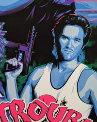 BIG TROUBLE IN LITTLE CHINA by Dan Shearn