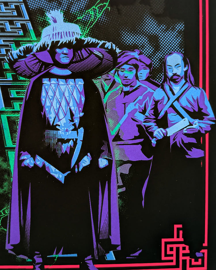 BIG TROUBLE IN LITTLE CHINA by Dan Shearn