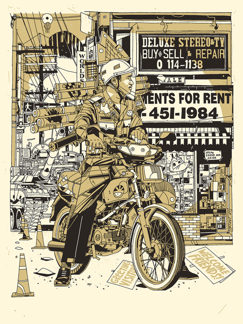Friendship is Universal by Tyler Stout - Limited Edition Screen Print ...