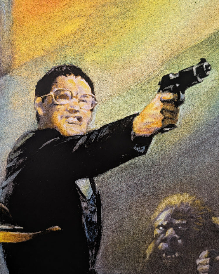 From Dusk Till Dawn by Frank Frazetta & Edmiston Art Print Edition AMPLimited edition From Dusk Till Dawn screen print. Frank Frazetta original art, separations by Jason Edmiston. Edition of 70, private commission, mint.