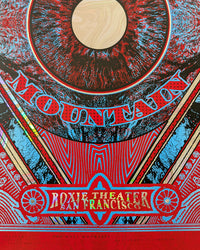 HOLY MOUNTAIN by Matt Dye