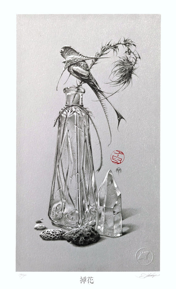 IKEBANA II (regular) by Aaron Horkey