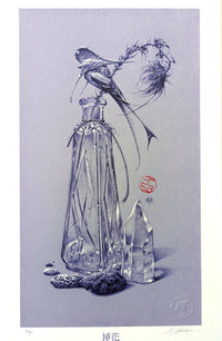 IKEBANA II (purple) by Aaron Horkey