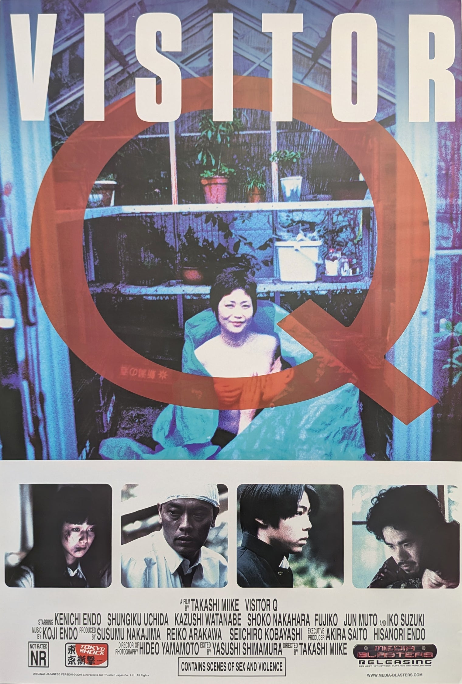 VISITOR Q (2001) – US promotional poster