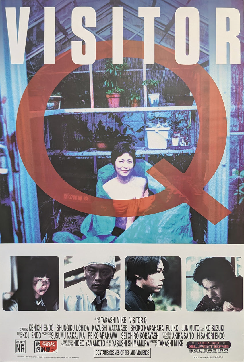 VISITOR Q (2001) – US promotional poster