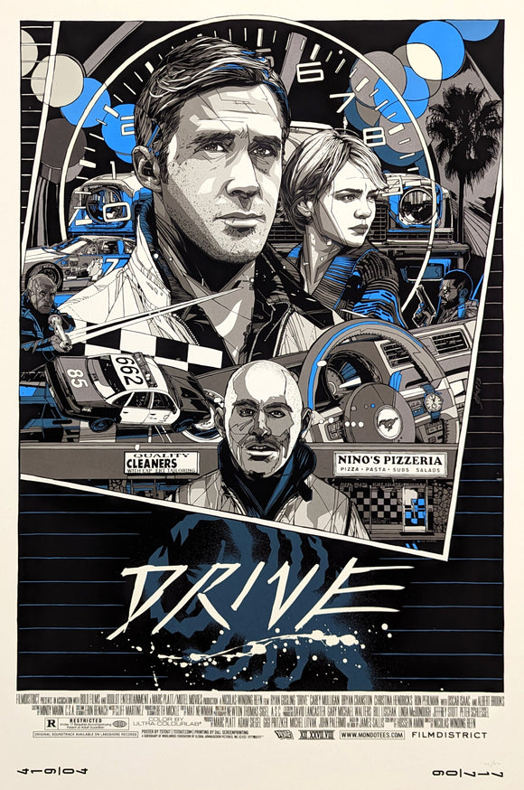 DRIVE v2 (variant) by Tyler Stout
