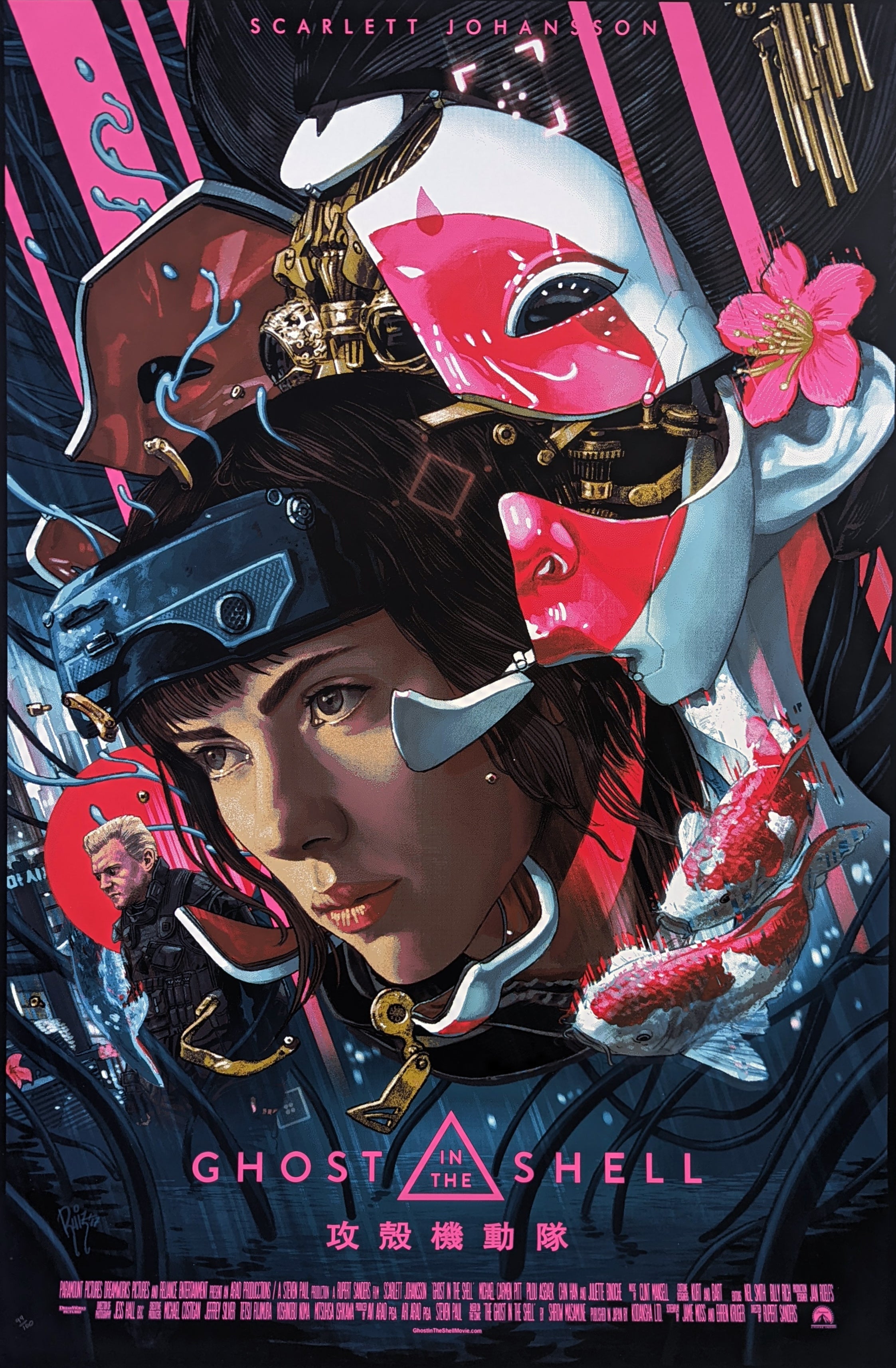 GHOST IN THE SHELL (regular) by Juan Carlos Ruiz Burgos – RARE PRINTS ...