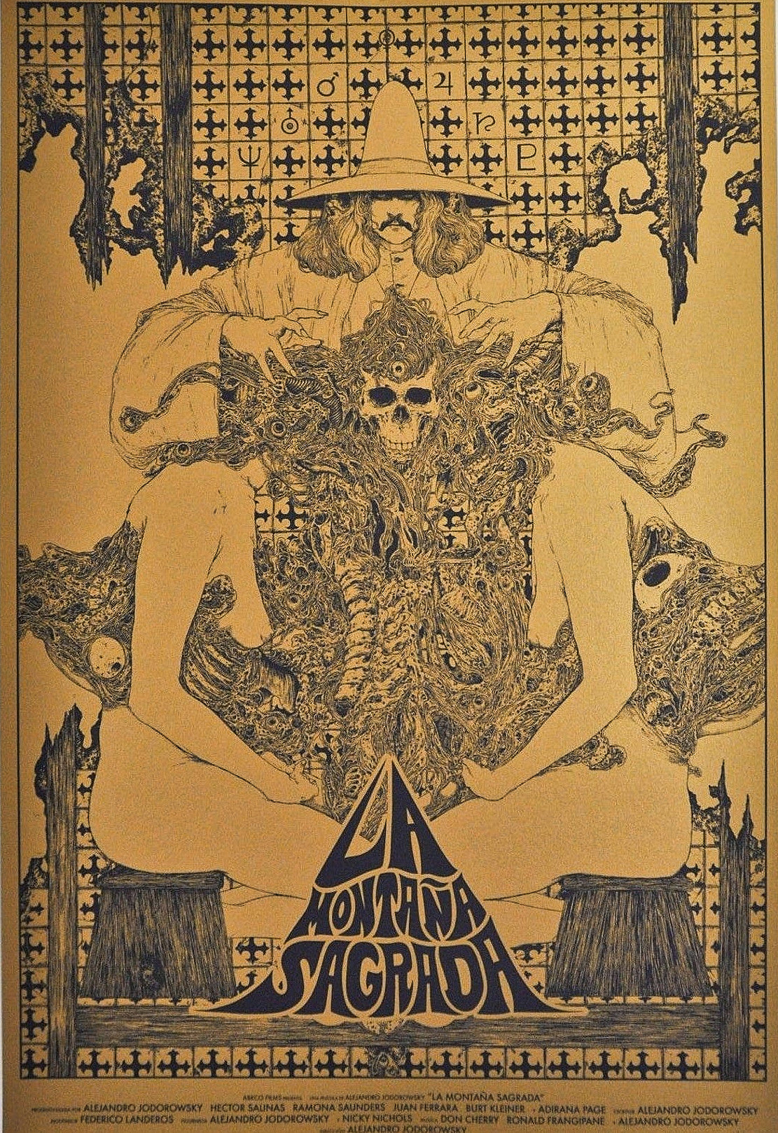 Holy Mountain The Variant Screen Print Zakuro Aoyama – RARE PRINTS