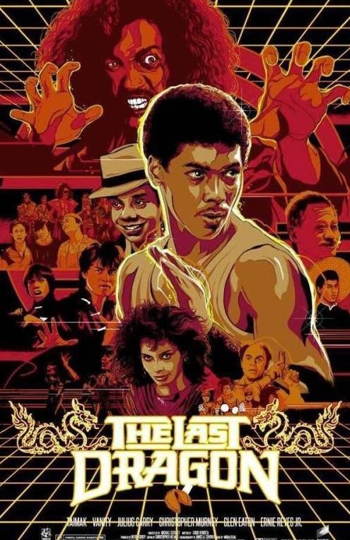 the last dragon poster