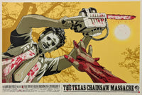 TEXAS CHAIN SAW MASSACRE, THE by Jeff Proctor